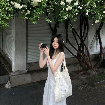 迷雾