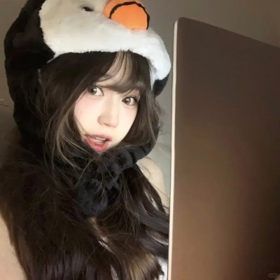 你比星光美丽