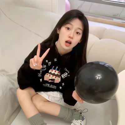 摘星的女人粤语
