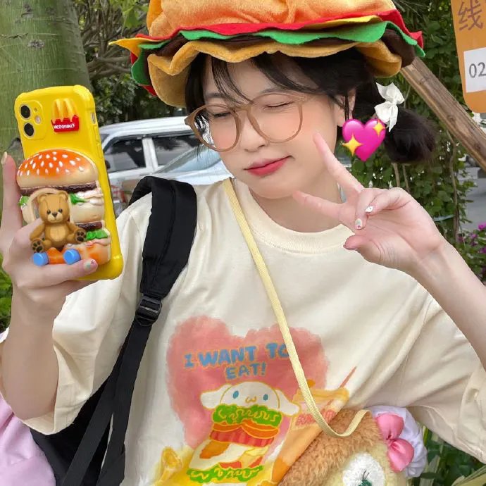 迷幻人生